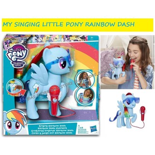 my little pony singing rainbow dash
