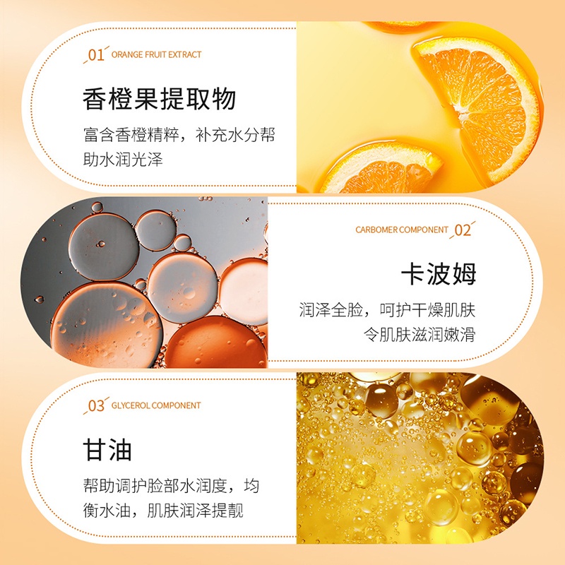 Toner Skin Toner for All Skin Types Moisturizing Toner