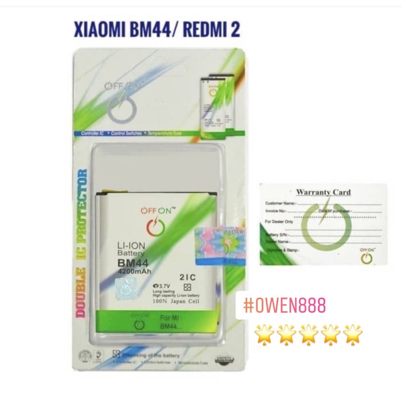 BATERAI BATRE BATTERY DOUBLE POWER OFFON BM44 / XIAOMI REDMI 2 BM 44