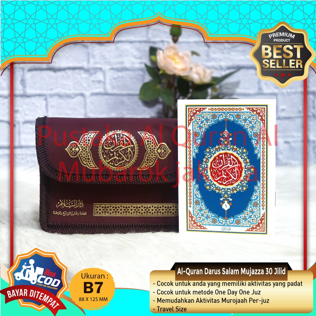COD - Al Quran Per Juz Lengkap Sampai Juz 30 Ukuran Mini Cover Box Tas Kulit Darussalam Mujazza B7 (