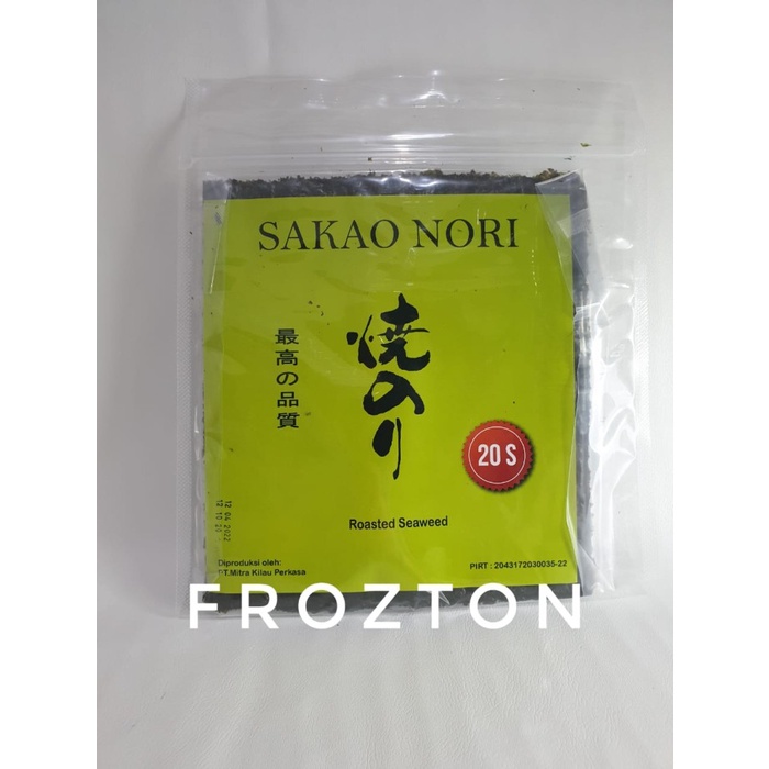 

⭐ COD ⭐ Sakao Nori (20 sheet) sushi nori roasted seaweed rumput laut