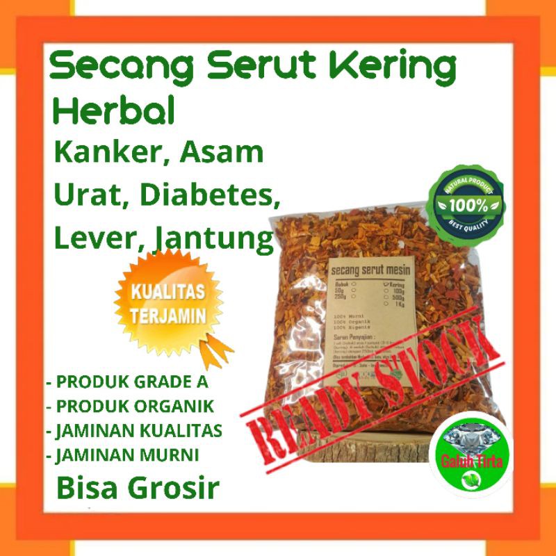 

KAYU SECANG KAYU MERAH KERING 500 GRAM - CAESALPINIA SAPPAN - MURNI – JSR - REMPAH