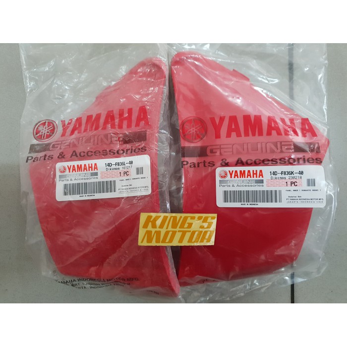 kantong / legshield / panel inner MIO SOUL MERAH TERANG asli yamaha