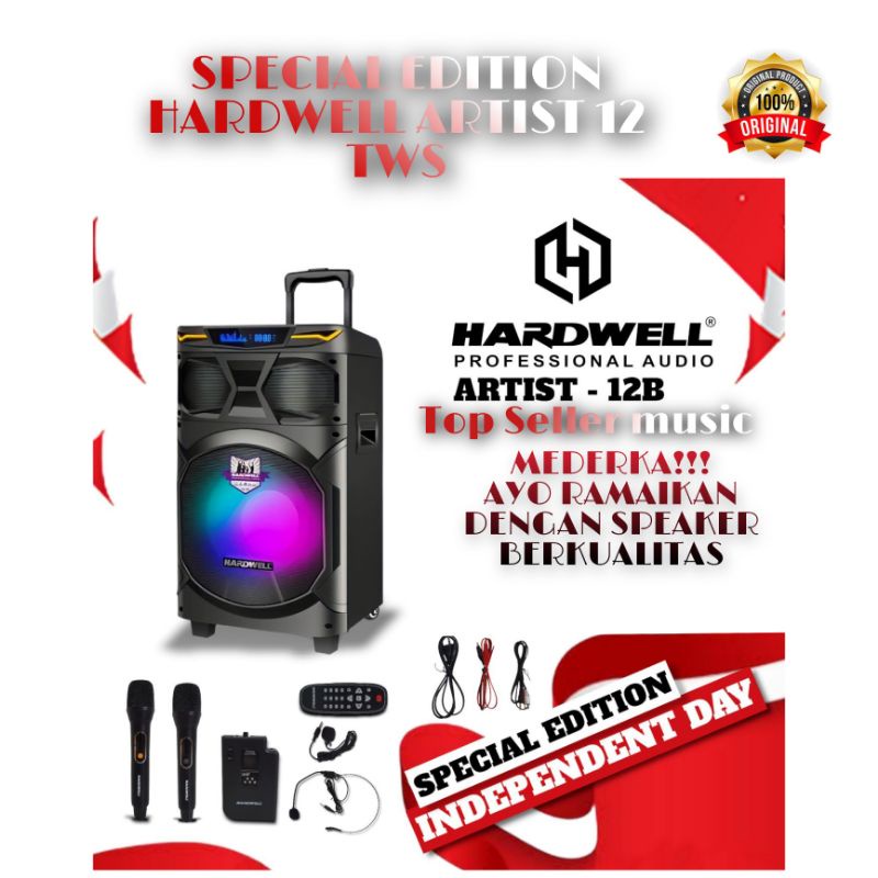 SPEAKER PORTABLE ARTIST 12B HARDWELL 12INCH SPEAKER WIRELESS HARDWELL