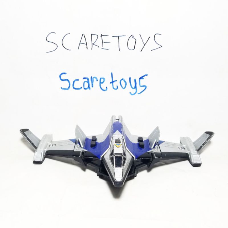 Pesawat Ultraman Dyna Super Guts Machine 02 Eagle beta