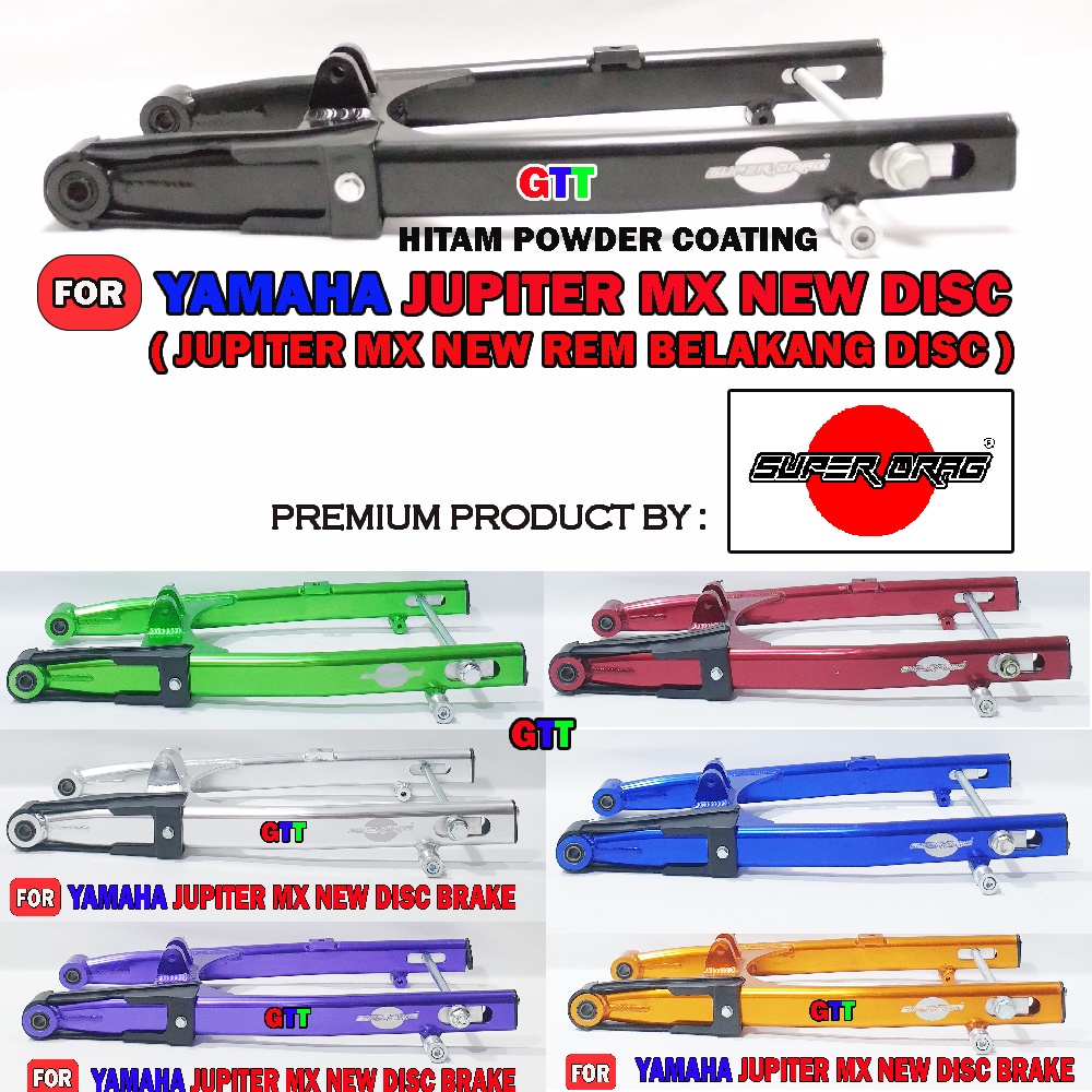 SWING ARM JUPITER MX NEW DISC BELAKANG MEREK SUPER DRAG
