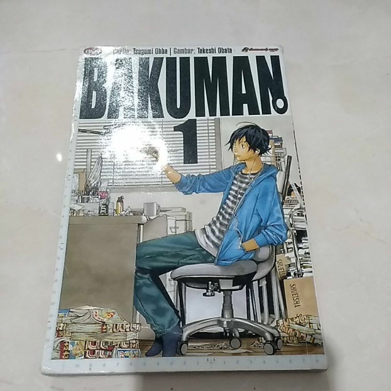 komik Bakuman