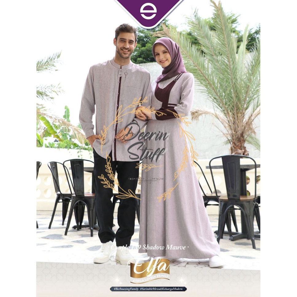SARIMBIT ETHICA ELFA COUPLE 139 SHADOW MAUVE ORIGINAL  TERBARU 2022
