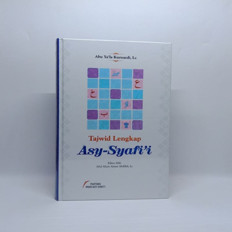 Tajwid Lengkap Asy-Syafii