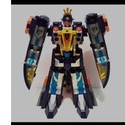 DX Uranus Saver Giant Saver