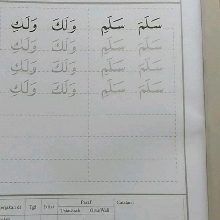 

⇀ bukukitabati (buku belajar menulis huruf alquran) jilid 1-4 ㅭ