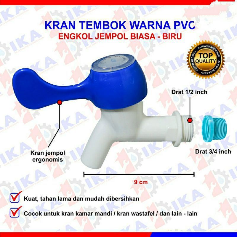 KERAN KRAN AIR  PVC / KRAN PLASTIK PVC /KRAN PLASTIK MURAH KRAN CABANG,KRAN ANGSA