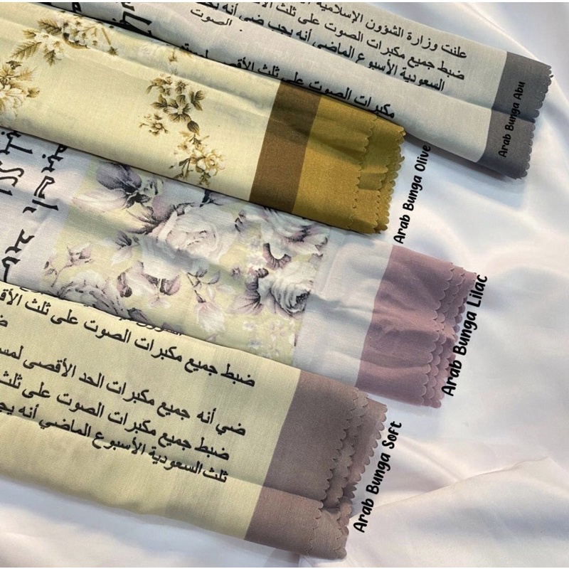 SEGIEMPAT VOAL MOTIF PREMIUM | SEGIEMPAT VOAL ARAB | SEGIEMPAT VOAL MOTIF ARAB | SQUARE VOAL MOTIF |
