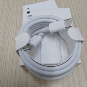 Kabel Data iPad MacBook USB tipe C to C