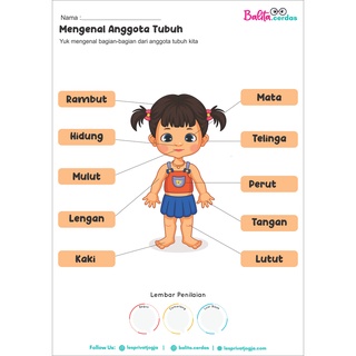 Printable Anak Worksheet Pertamaku Usia 2 Tahun 30 lembar Printable Anak Worksheet Pertamaku Usia 2 Tahun 30 lembar