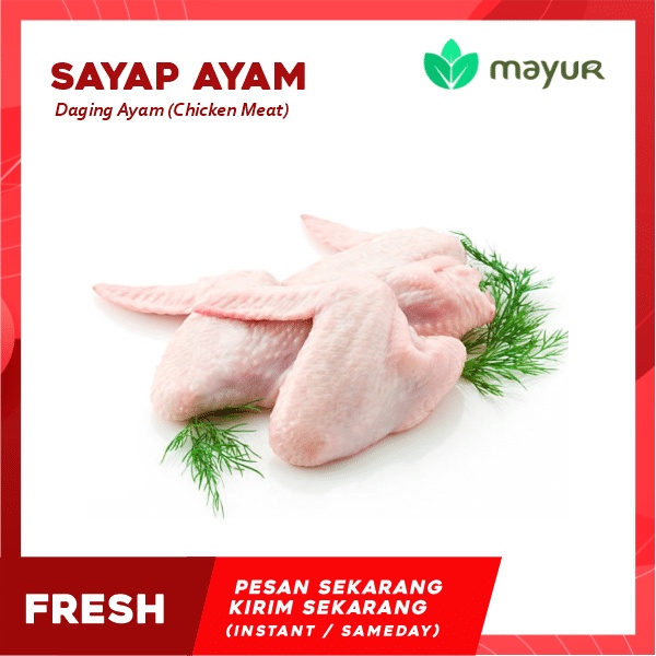 

Sayap Ayam / Chicken Wing (500 gram)