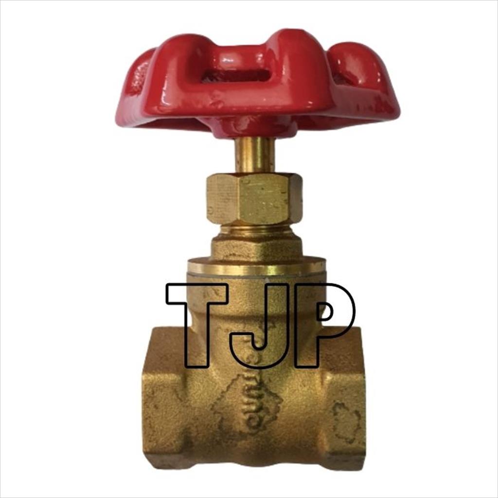 GATE VALVE BRASS PERRUNO 1/2&quot;