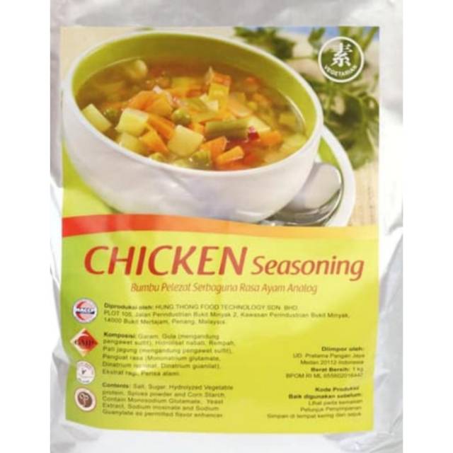 

KALDU AYAM VEGETARIAN / CHICKEN SEASONING / SU CI FEN 200 GR