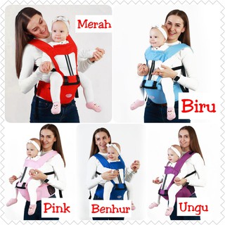 Image of GENDONGAN BAYI 4IN1/BABY HISEAT CARRIER MULTIFUNCTION BREATHABLE 5 IN 1