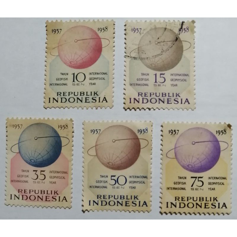 

Perangko antik Indonesia tahun Geofisik Internasional tahun 1958 set 5 pcs