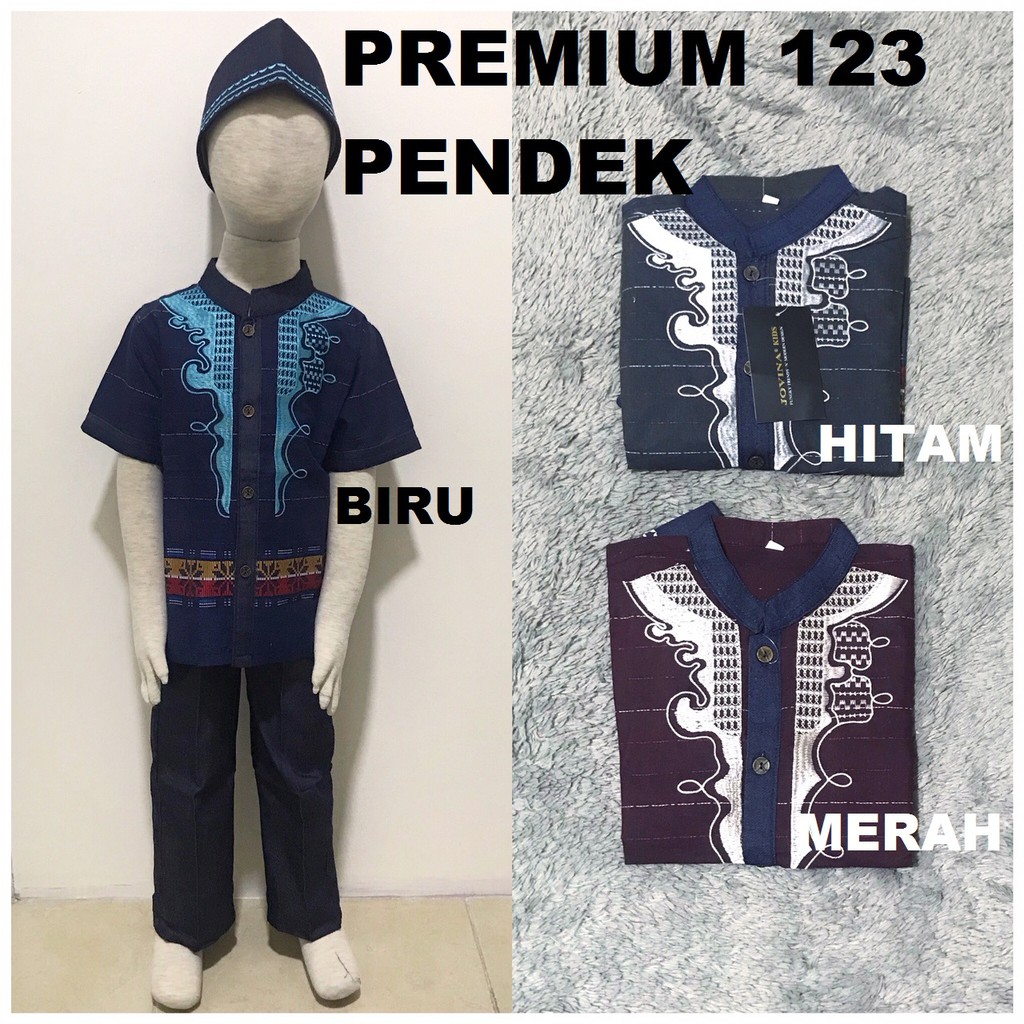 Baju Setelan Koko Anak / Setelan Muslim Anak Bordir PREMIUM Usia 2-5 Tahun