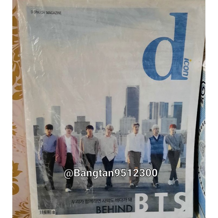 Jual BTS Dicon 2018 Terlengkap & Harga Terbaru September 2026