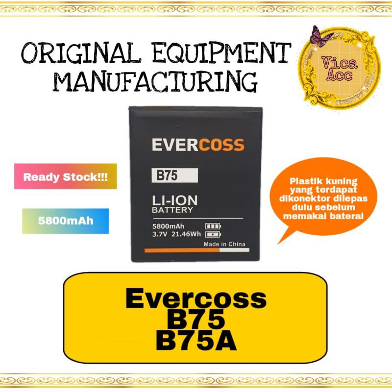 Baterai battery batre evercoss B75 B75A