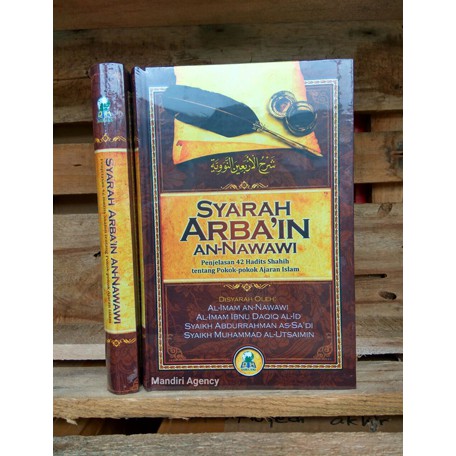 Syarah Arbain An Nawawi