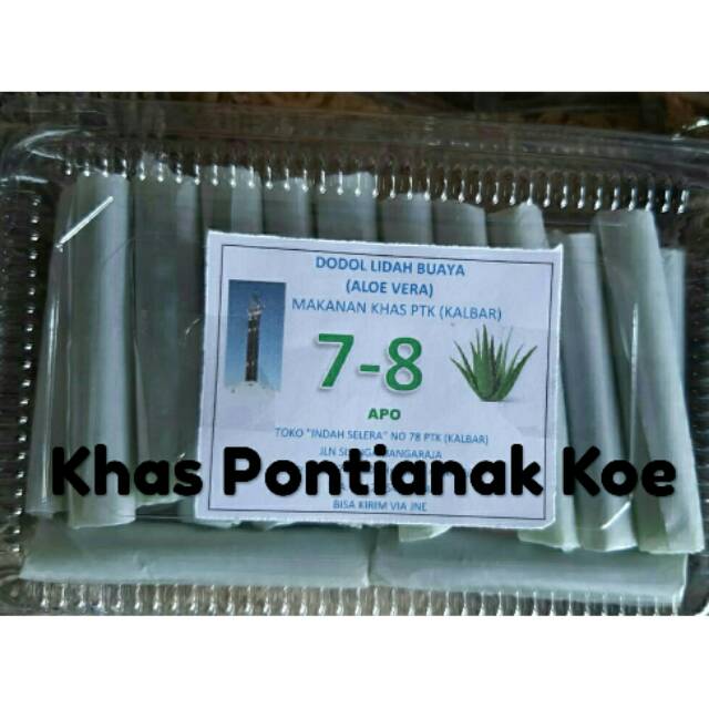 

Dodol Lidah Buaya / Aloe Vera 78 Khas Pontianak 500gr