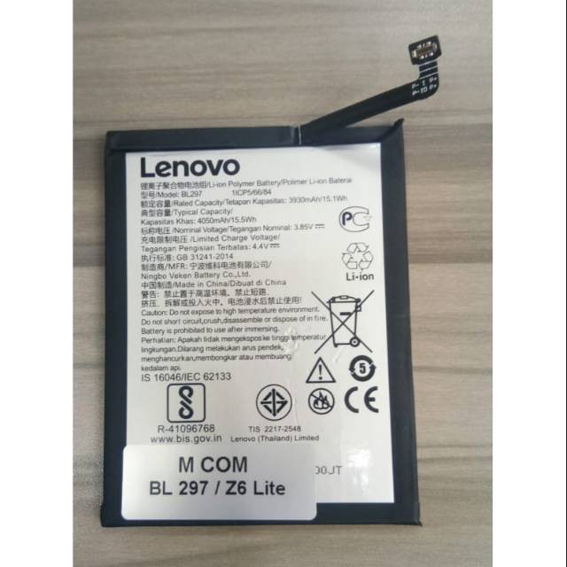 Battery Batre Baterai Double Power Mcom LENOVO Z6 Lite BL297