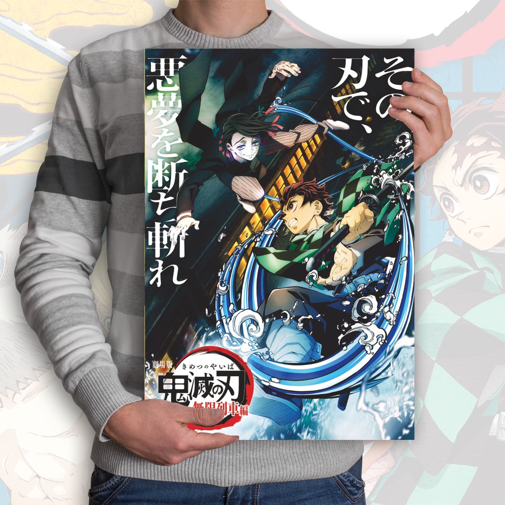 Poster Anime Kimetsu no Yaiba Demon Slayer Nezuko Tanjiro Zenitsu Giyuu Tomioka Inosuke - Size A3+-8 KnY