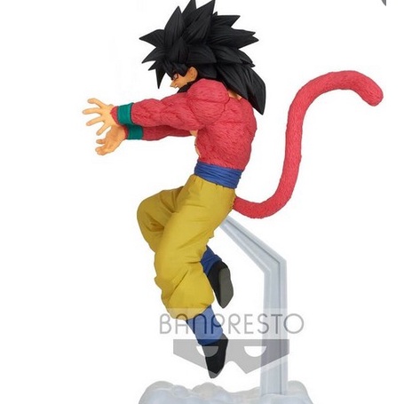 FIGURE DRAGON BALL FIGHTERS SUPER SAIYAN4 VEGETA