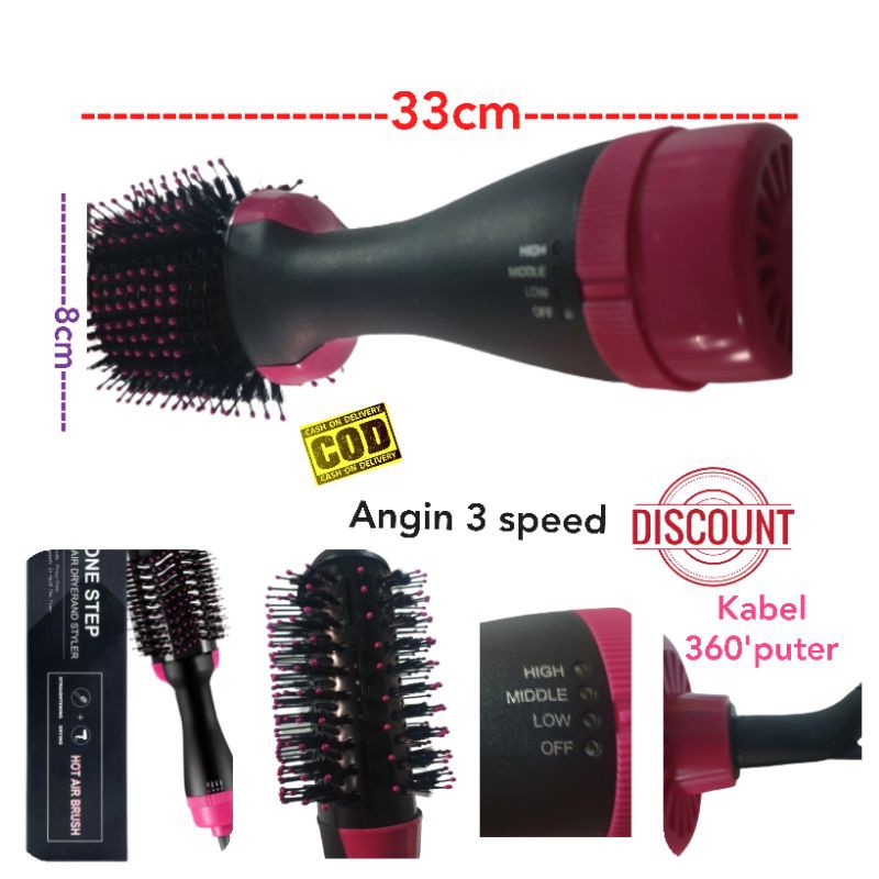 Pengering Rambut One Step Hot Air Brush Styler Sisir Hair dryer Pelurus Rambut 3in1 Curler Keriting