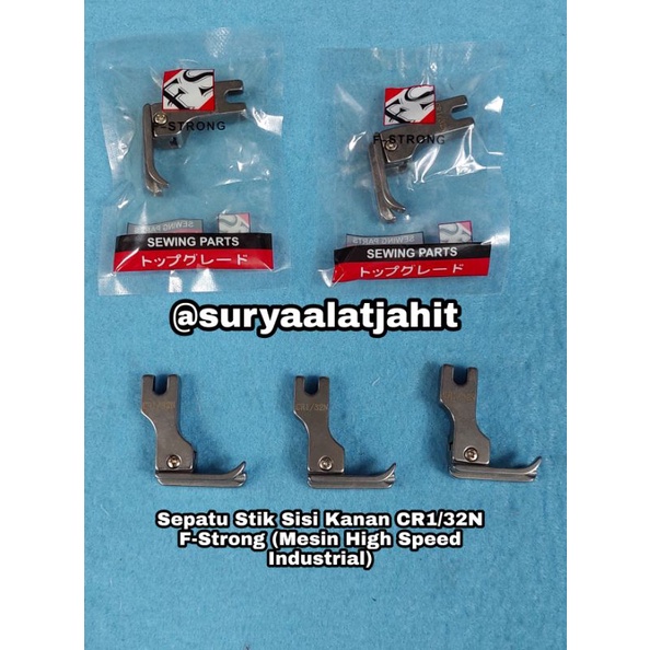 Sepatu Stik Sisi Kanan CR1/32N F-Strong (Mesin High Speed Industrial) =rp.10.000/pcs