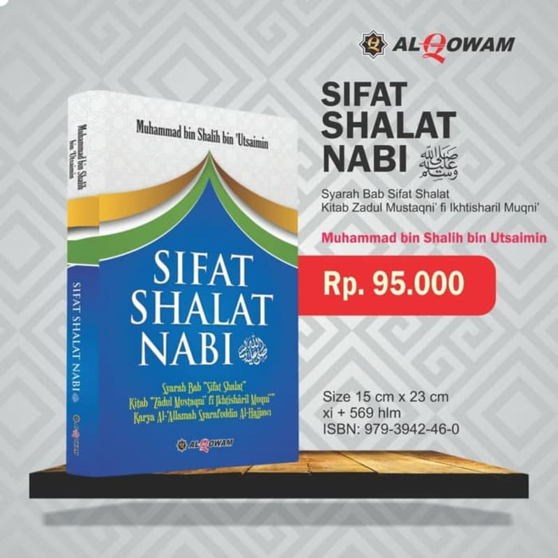 Sifat Shalat Nabi