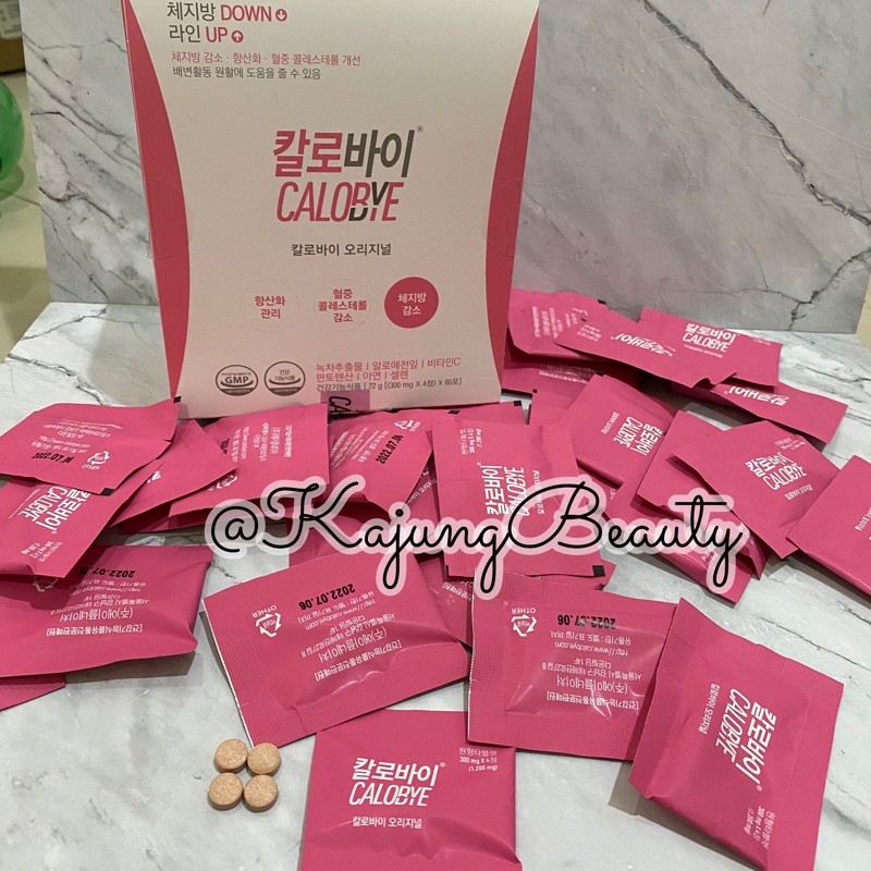 1 sachet sachets calobye plus up