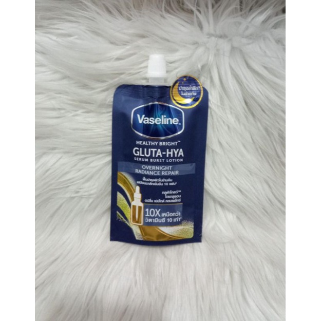 LOTION VASELINE VASELINE HEALTHY BRIGHT FLAWLESS | DEWY RADIANCE 200 ML