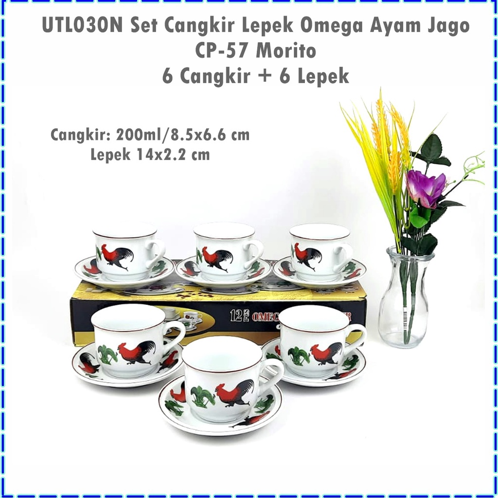 UTL030N Set Cangkir Lepek Omega Ayam Jago CP-57 Morito