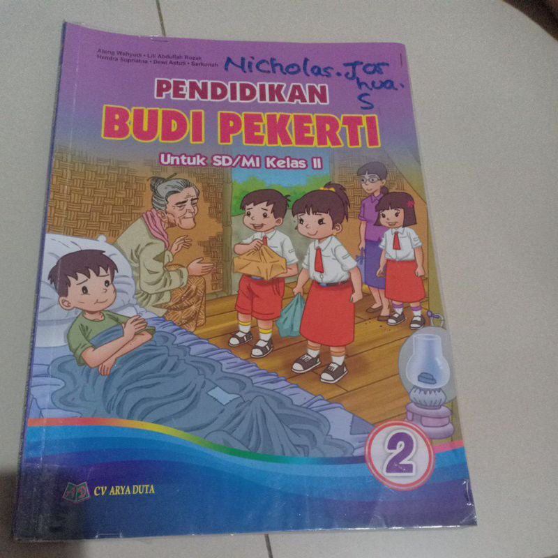 

prelovedbudipekerti2SD