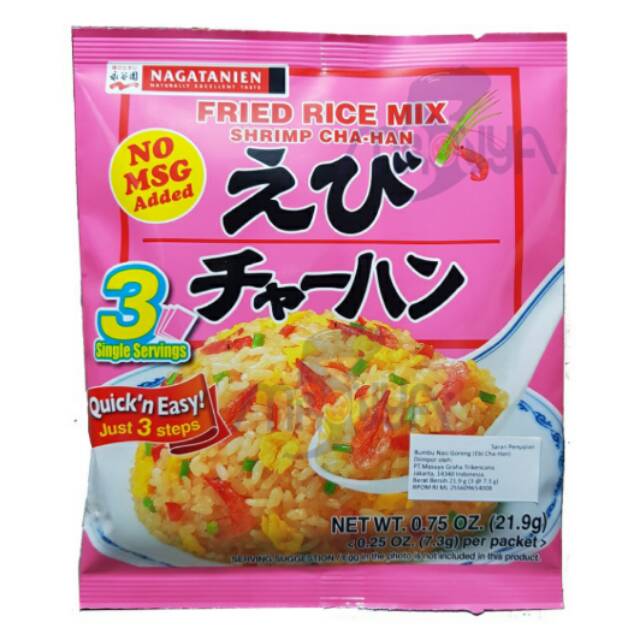 

Nagatanien Ebi Cha-Han No Moto 21,9Gr [3Pcs-@7.3Gr] - N339M