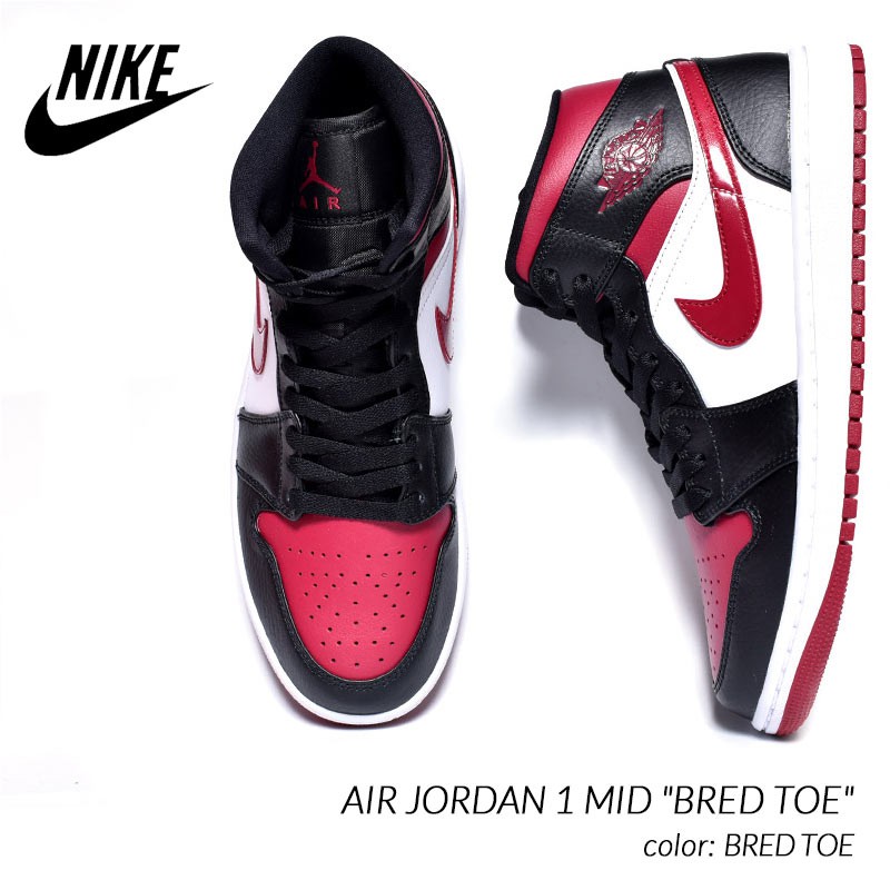 nike air jordan 1 mid bred