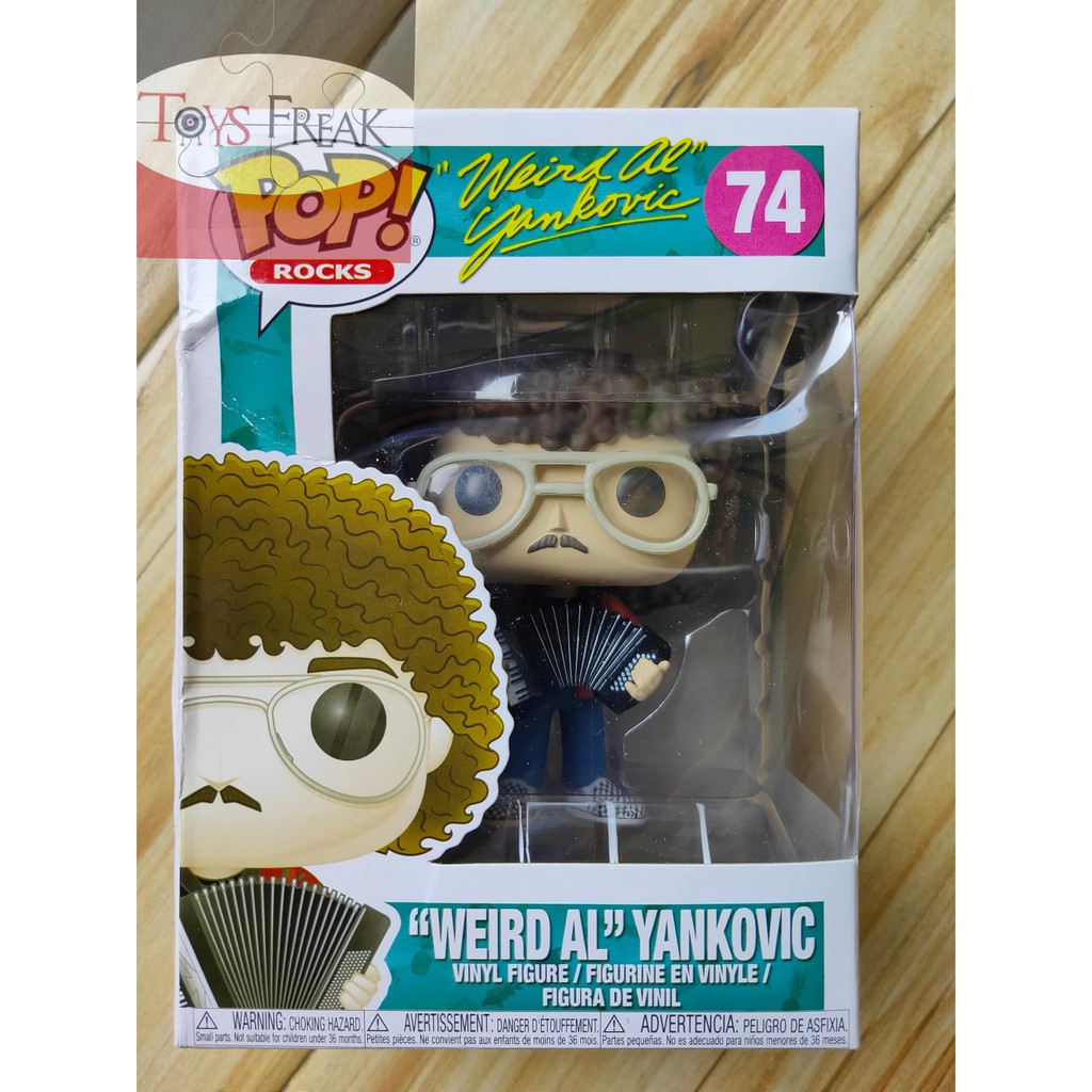 weird al yankovic funko pop