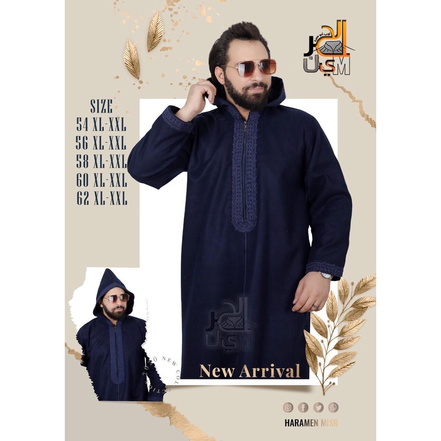 Jubah Hodie Al Haramain Mesir Gamis Hoodie Al Haramain Mesir Original