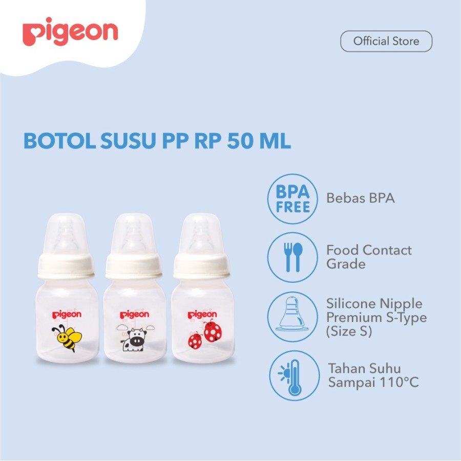 Pigeon Paket Botol PP Animal 50 ml isi 3