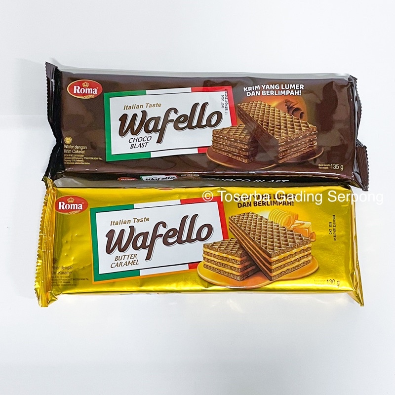 Roma Wafello Wafer 130gr