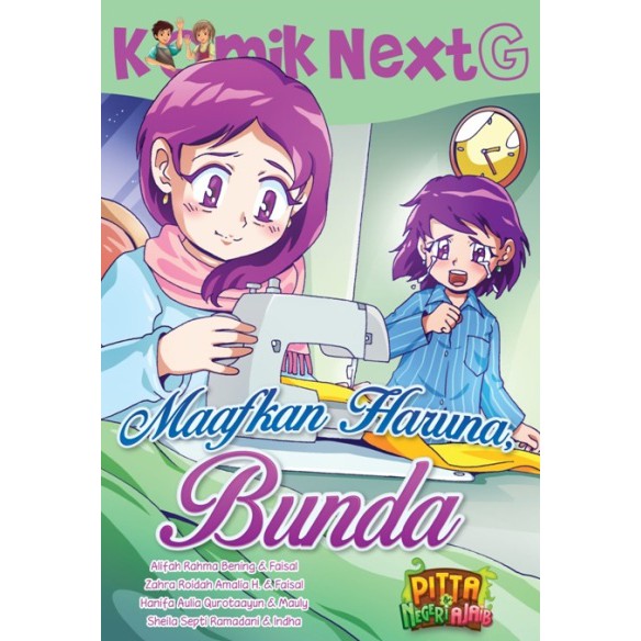 Jual Buku Komik Next G Maafkan Haruna Bunda Rpl | Muffin Graphics ...