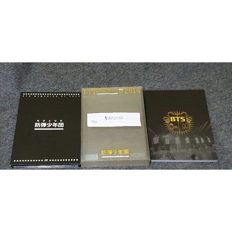 BTS Memories of 2014