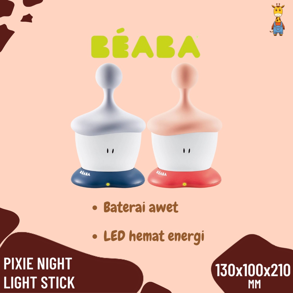 Beaba Pixie Night Light - Lampu Tidur - Pixie Stick - Travel Night Light