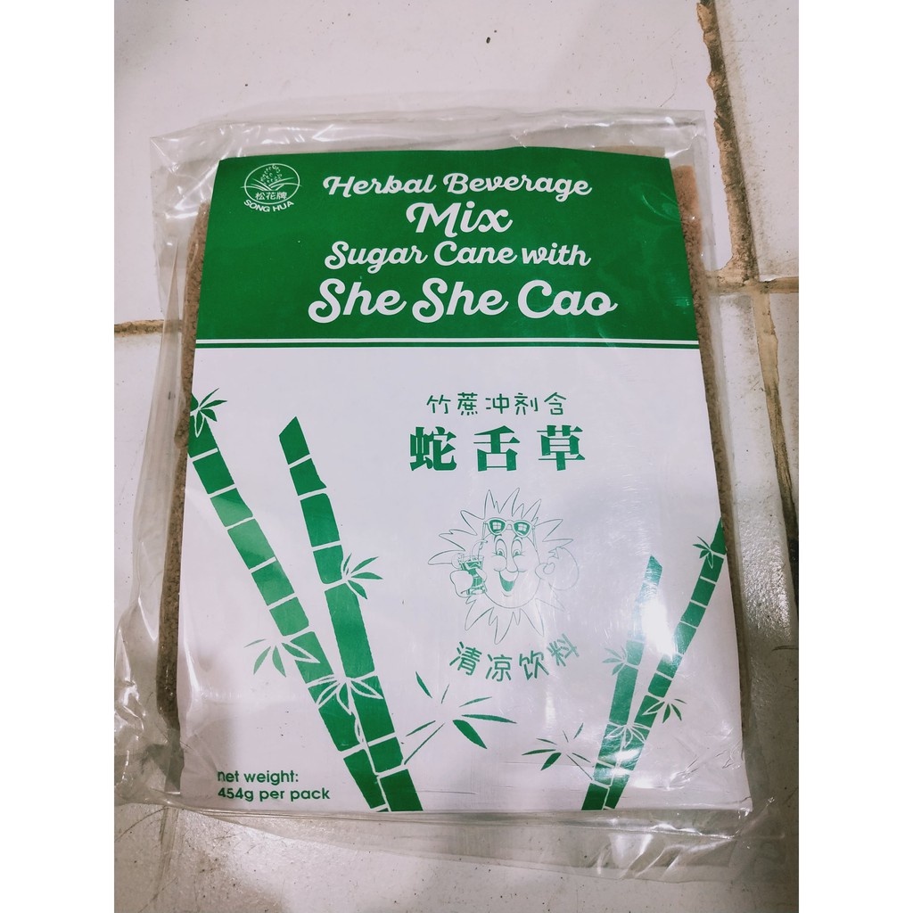 

She she Cao /Teh Herbal Beverage 450gram