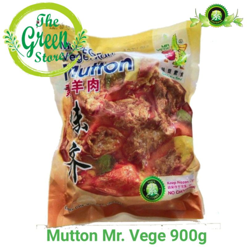

Mutton Mr vege / Daging kambing vegetarian 900g
